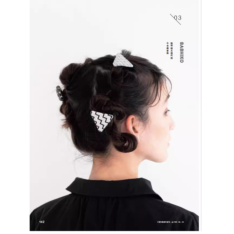 150 كتاب أفكار تصميم مجوهرات ا - مراجعة Jewelry Making Guide وسعره